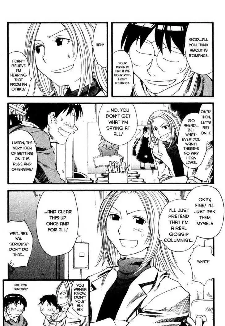 Genshiken Nidaime - The Society for the Study of Modern Visual Culture II Chapter 23 6